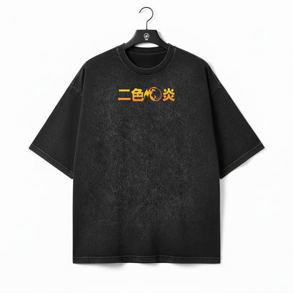 Volcanic Breath - Oversize (C3)