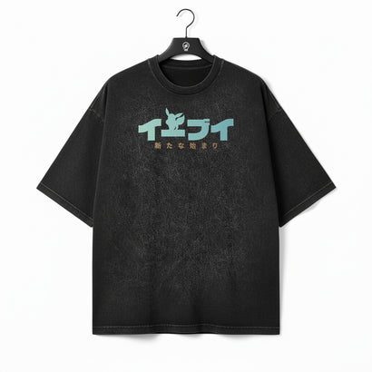 Evolution Core - Oversize (B5)