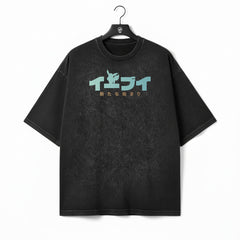 Evolution Core - Oversize (B5)
