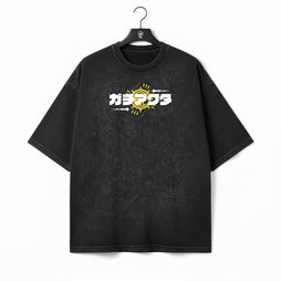 Obsidian Reign – Oversize