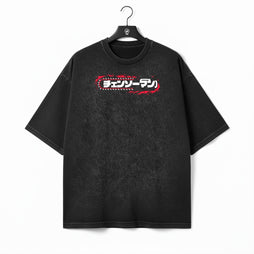 Riot Saw Oversize