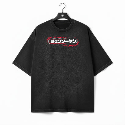 Riot Saw Oversize