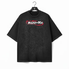Riot Saw Oversize